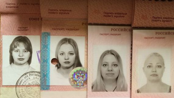 прописка в Якутии